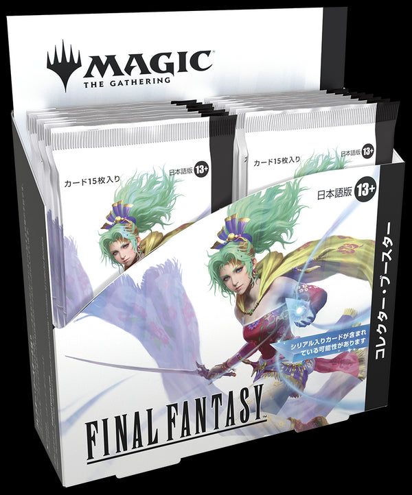 マジック:ザ・ギャザリング――FINAL FANTASY コレクター・ブースター ボックス (12パック入り)【英語】